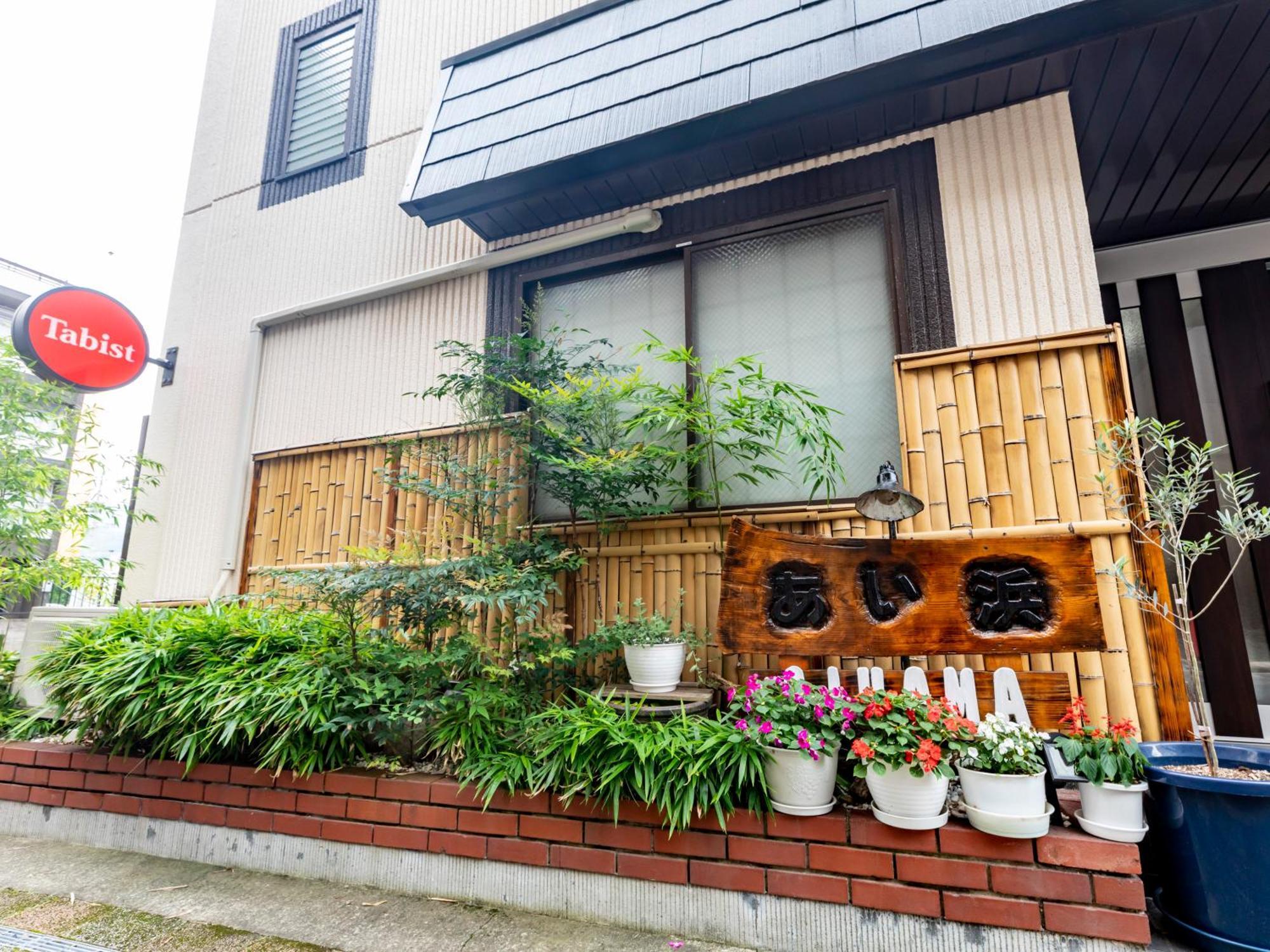 Tabist Hotel Aihama Beppu Exterior photo